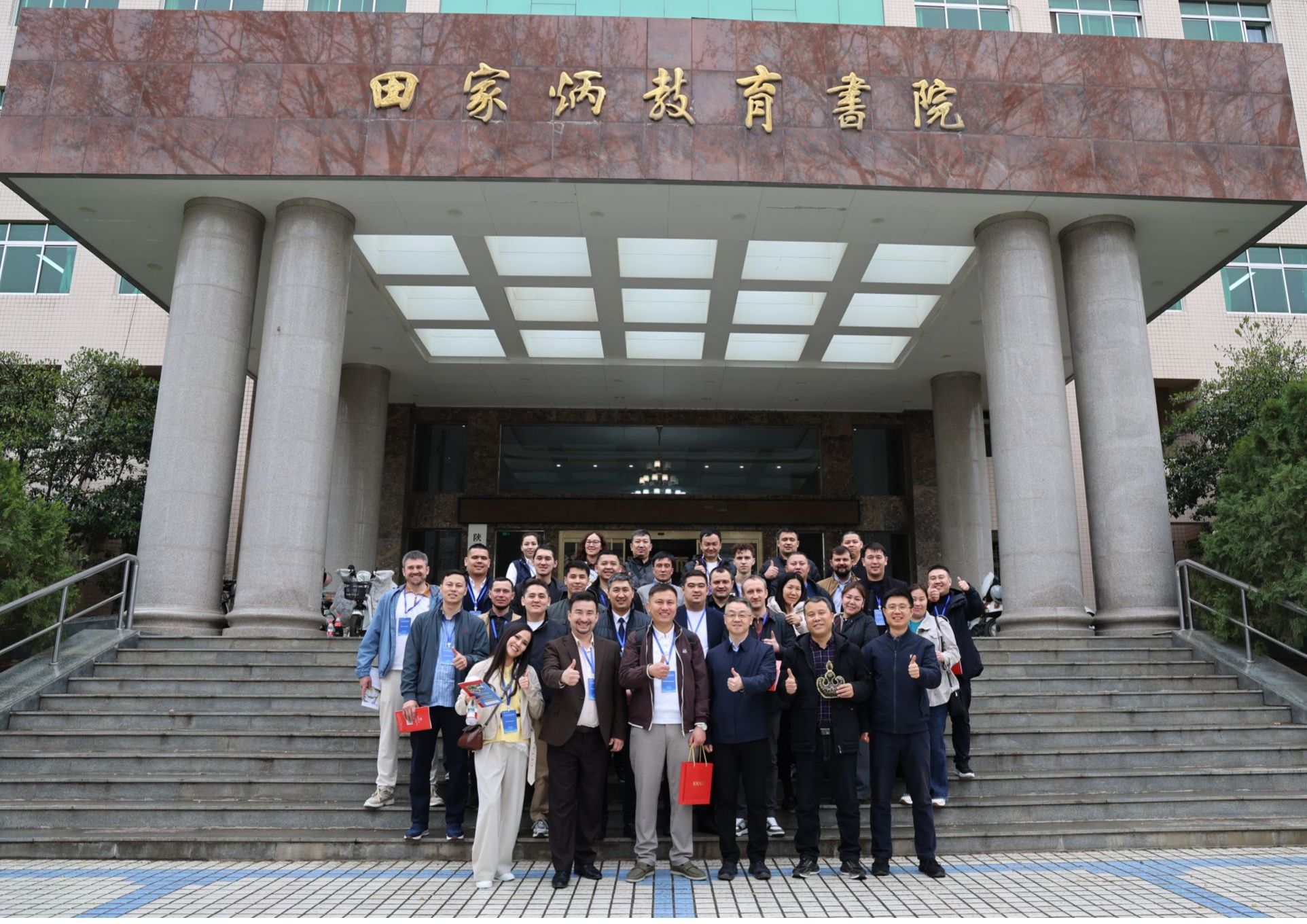 中亚 STEM 教师创新能力提升培训（第二期）开班仪式顺利举办